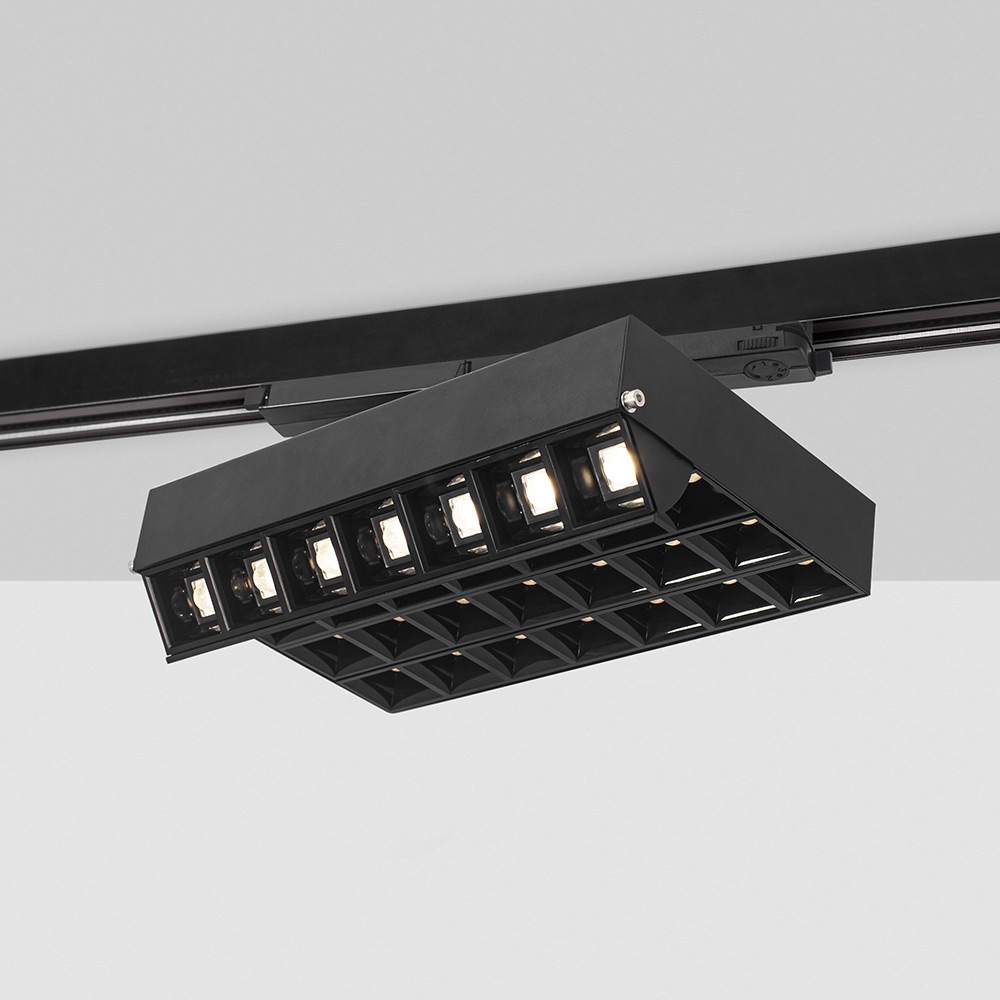 40W Office Track Light