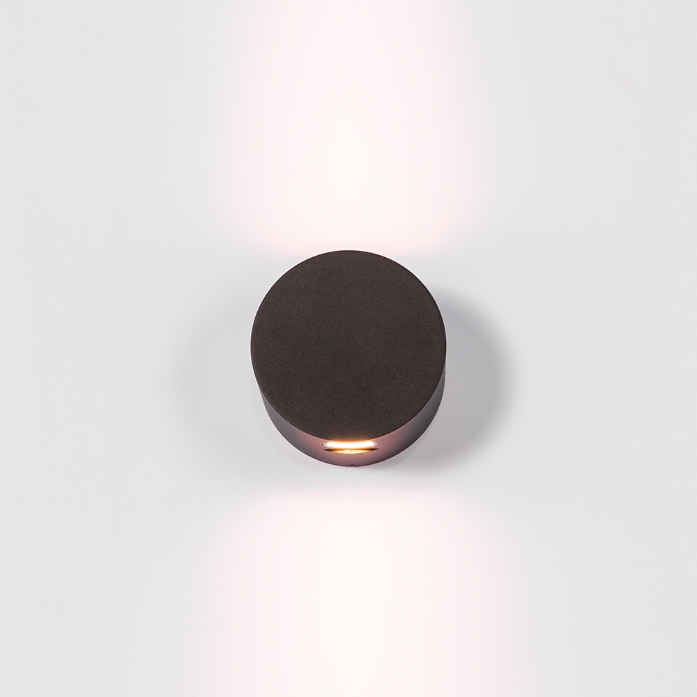 2x5W Wall light