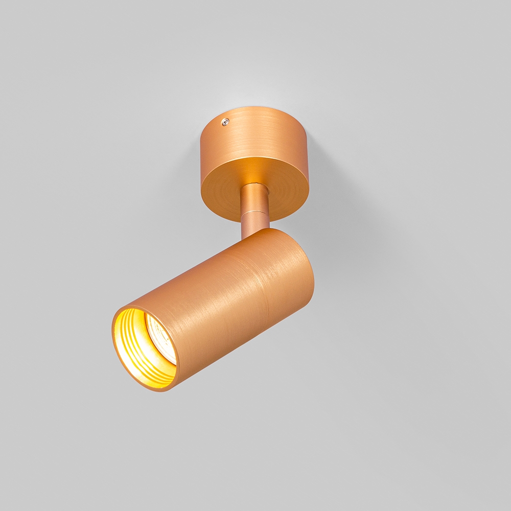 MR11 Adjustable Surface Fitting