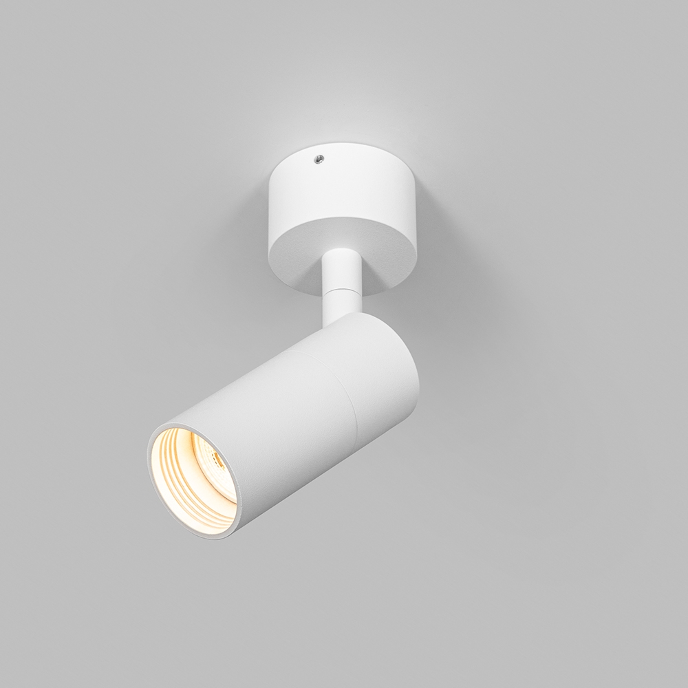 MR11 Adjustable Surface Fitting